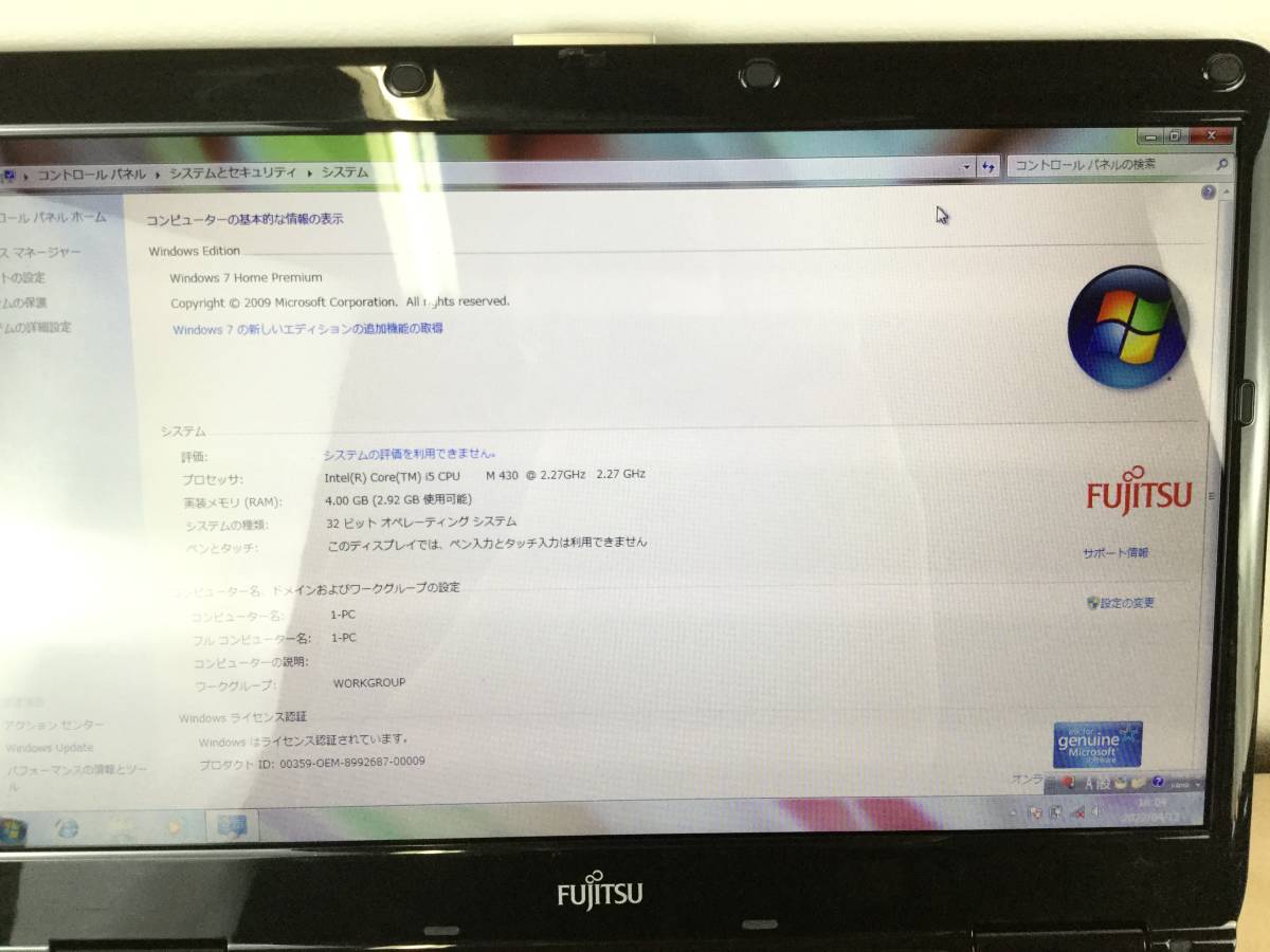 ♪△【FUJITSU フジツウ】ノートPC i5/M430 /HDD 500GB FMVNFG70L 