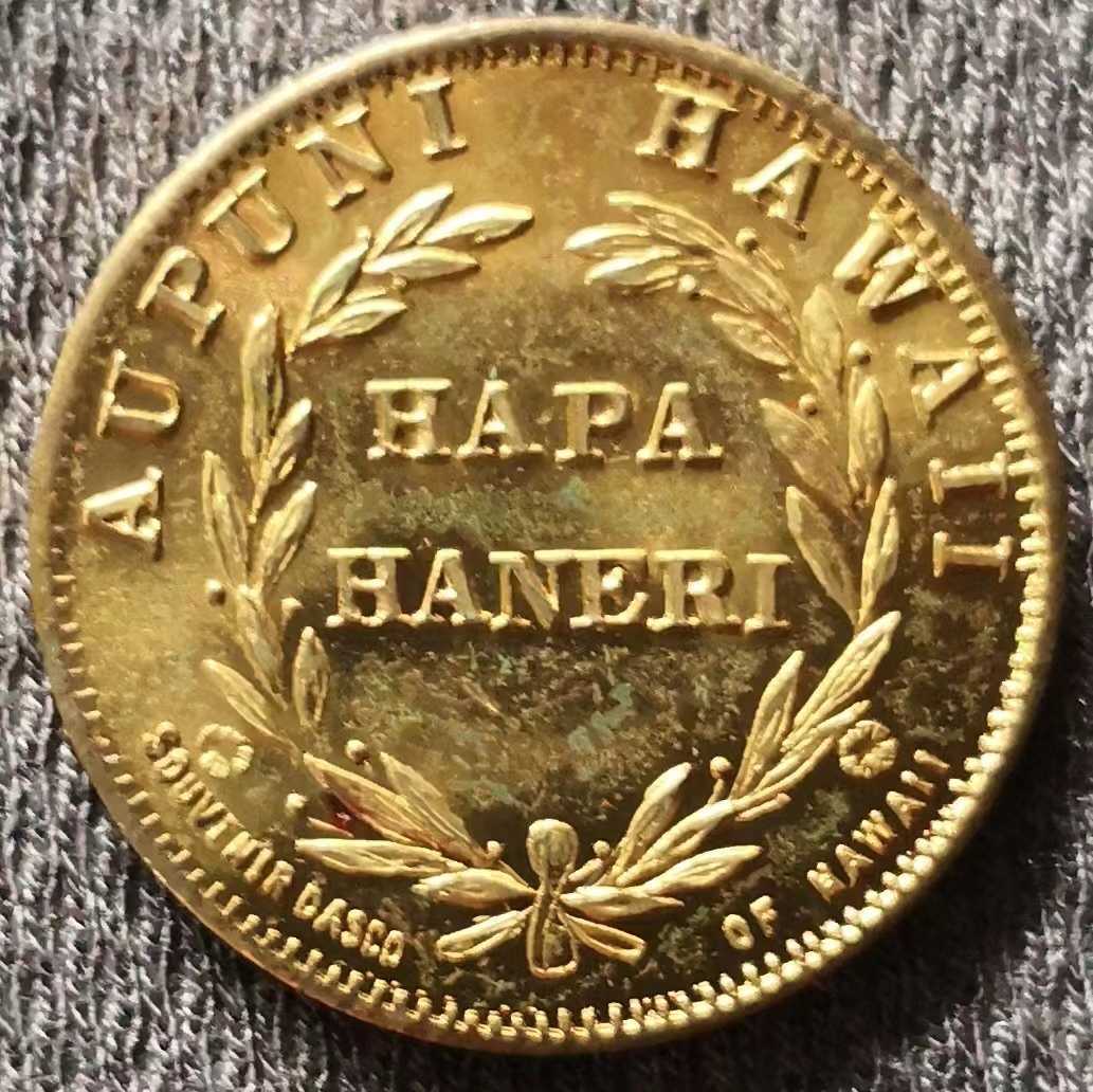 世界（外国）コイン アメリカ ハワイ HAWAII 1セント銅貨 1Cent 1847 後鋳  美品(北アメリカ)｜売買されたオークション情報、Yahoo!オークション(旧ヤフオク!) の商品情報をアーカイブ公開 -  オークファン（aucfan.com）