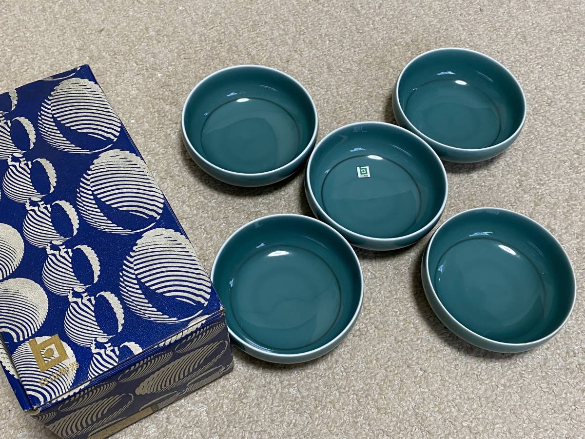 ☆新品【白山陶器】青磁丸紋 小鉢5客セット☆ 【公式通販】