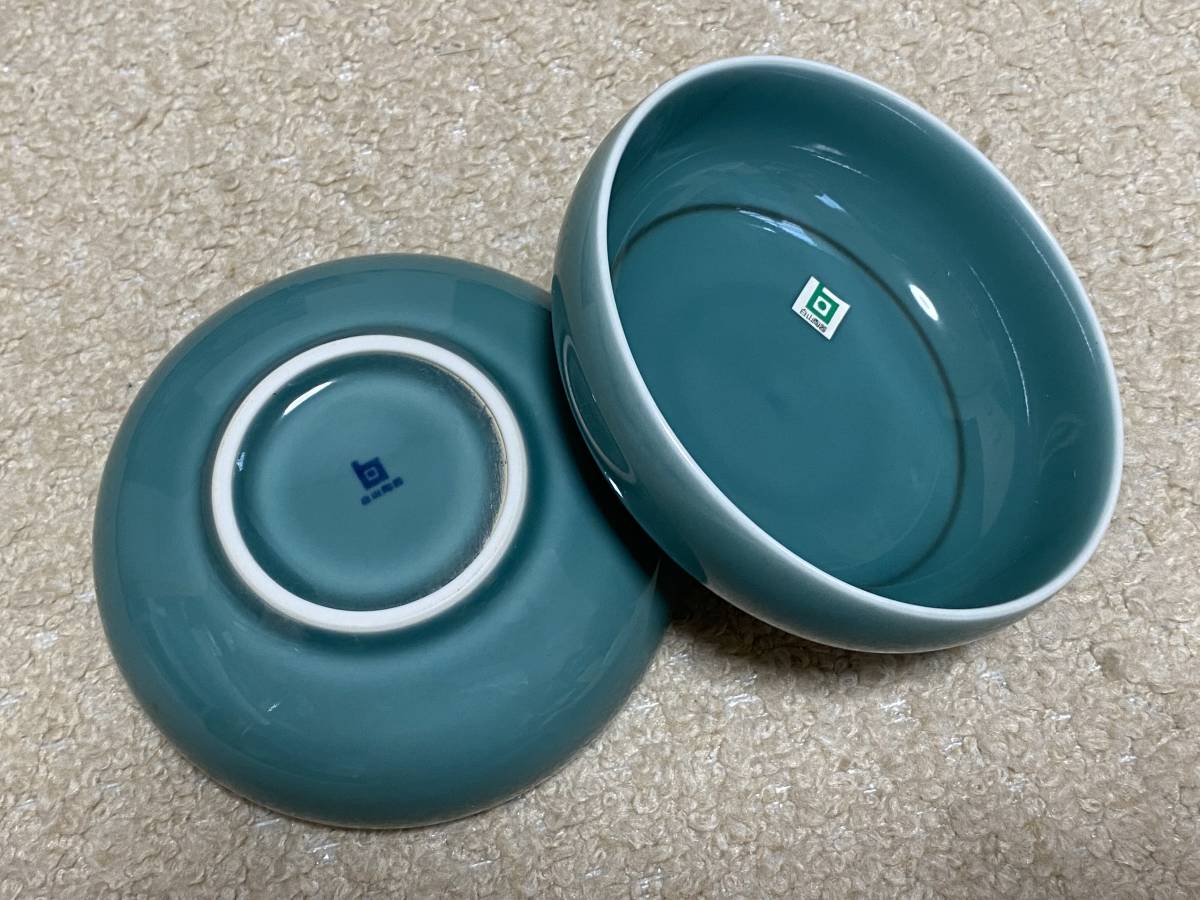 ☆新品【白山陶器】青磁丸紋 小鉢5客セット☆ 【公式通販】