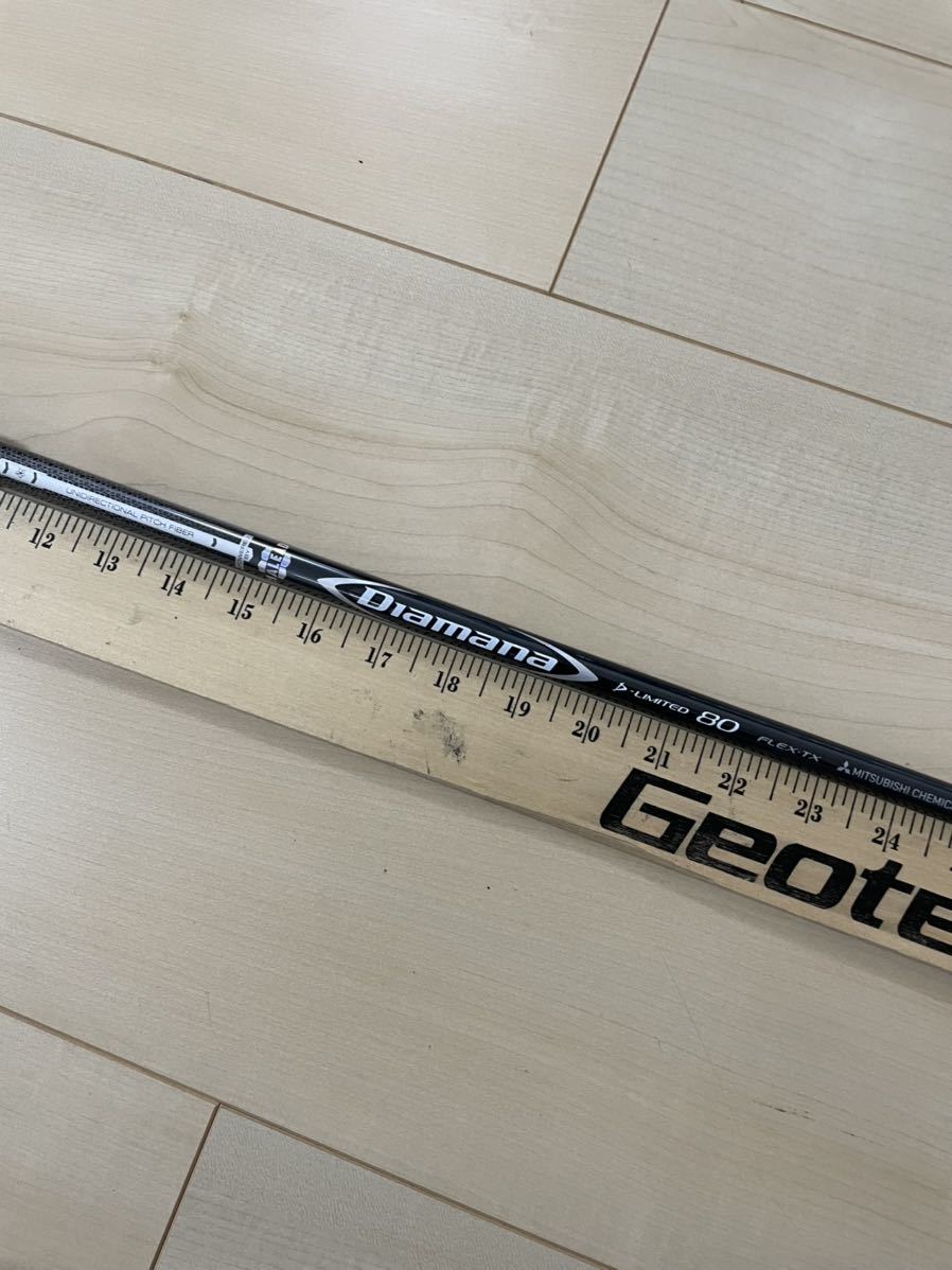 新作登場，安い 955 三菱 ディアマナ Dリミテッド 80TX テーラースリーブ付(三菱レイヨン)｜売買されたオークション情報、yahooの商品情報をアーカイブ公開 - オークファン 部品