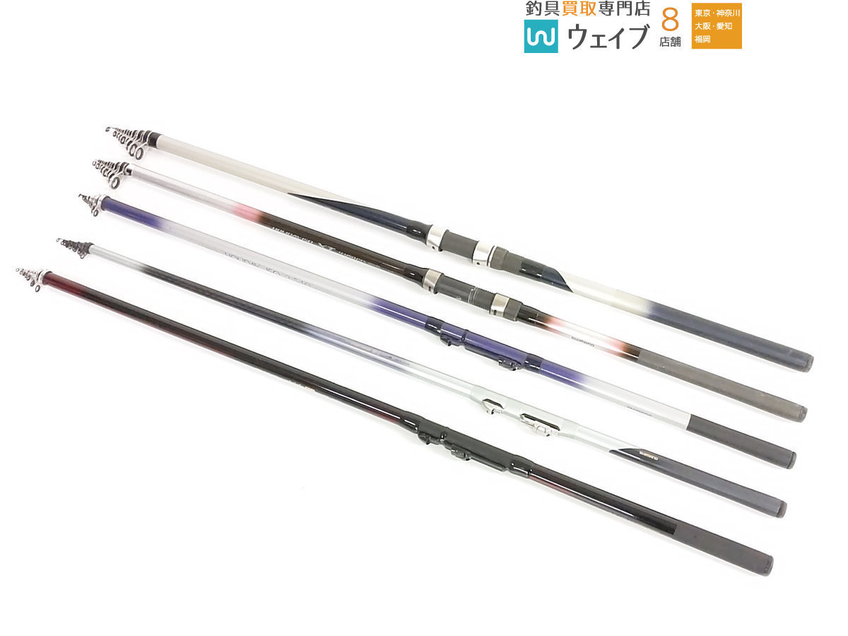 シマノ サイバーレンジ 磯辺 1-45・日新 プロスクエア マルチ磯 シマノ サイバーレンジ 磯辺 1-45・日新 プロスクエア マルチ磯