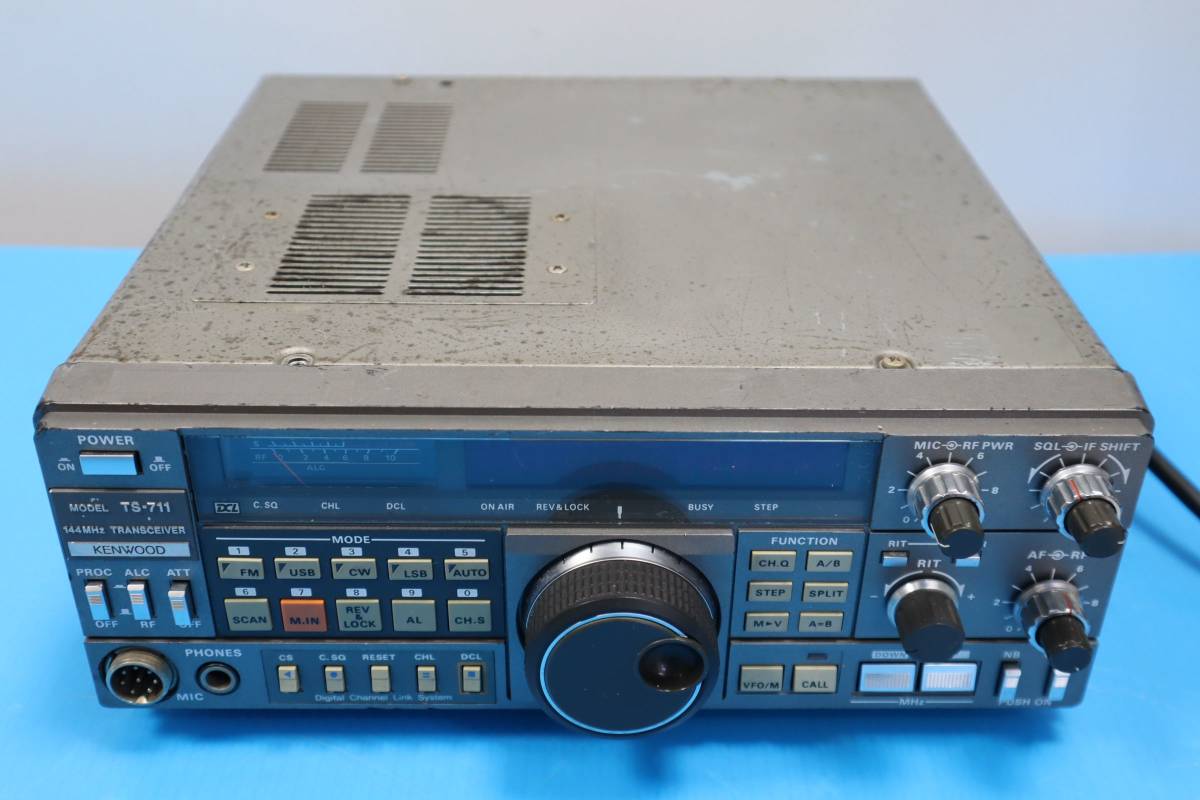 Kenwood Transceiver TS-711 - KENWOOD 144MHz 2m 10W Allmode As Used