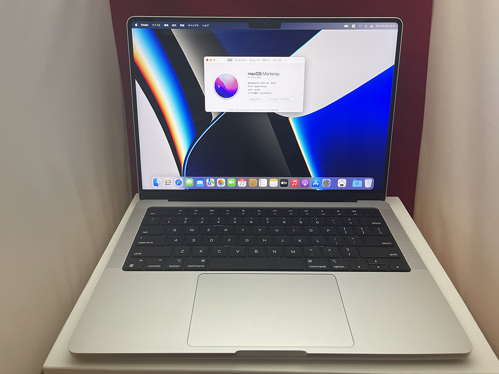 超美品】MacBook Pro 14インチ M1MAX 64GB 2TB｜MacBook本体