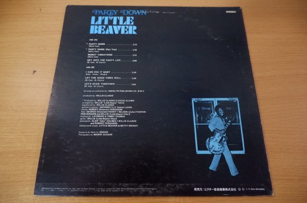 Beaver □白レーベルLP◇日本初回盤◇リトル・ビーバー（Little