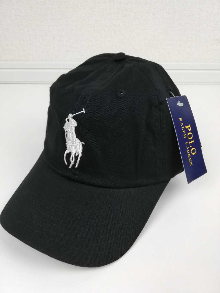 未使用タグ付き！ ラルフローレン POLO RALPH LAUREN 帽子 キャップ 刺繍 ビックポニー メンズ レディース ゴルフ 男女兼用 ブラック