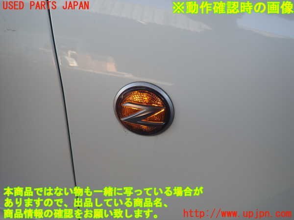 フェアレディZ Z34 日産 M's | 前期型 (2008y-2021y) JOB Flap Styling 中期&frasl;後期 セット 280Zをリスペクト！Z34の特別バージョン、日産「フェアレディZ フラップ &frasl; LEAD（カーショップ