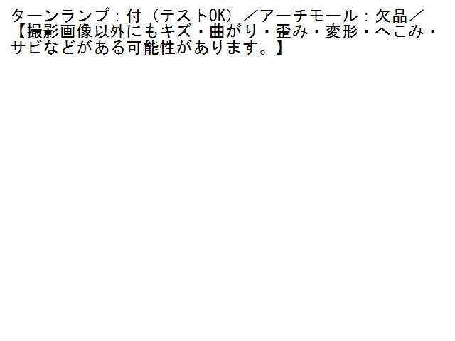 フェアレディZ Z34 日産 M's | 前期型 (2008y-2021y) JOB Flap Styling 中期&frasl;後期 セット 280Zをリスペクト！Z34の特別バージョン、日産「フェアレディZ フラップ &frasl; LEAD（カーショップ
