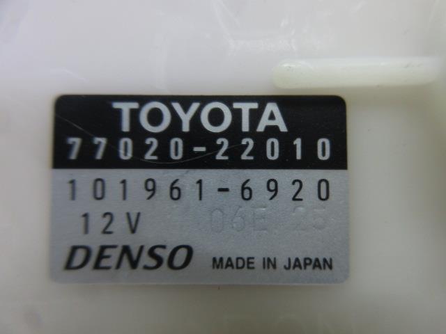 クラウン TA-JZS171W フューエルポンプ 1JZ-FSE 23221-50090(エンジン