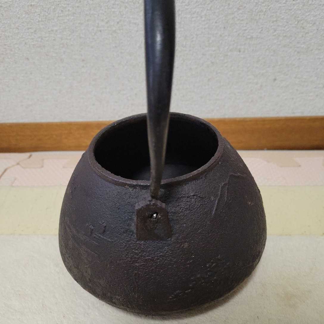 鉄瓶　三越製　橋月山水図鉄瓶　東洋レーヨン株式会社　創立ニ十五周年記念　銅蓋 鉄瓶 | 三越製 橋月山水図鉄瓶 東洋レーヨン株式会社 創立ニ十