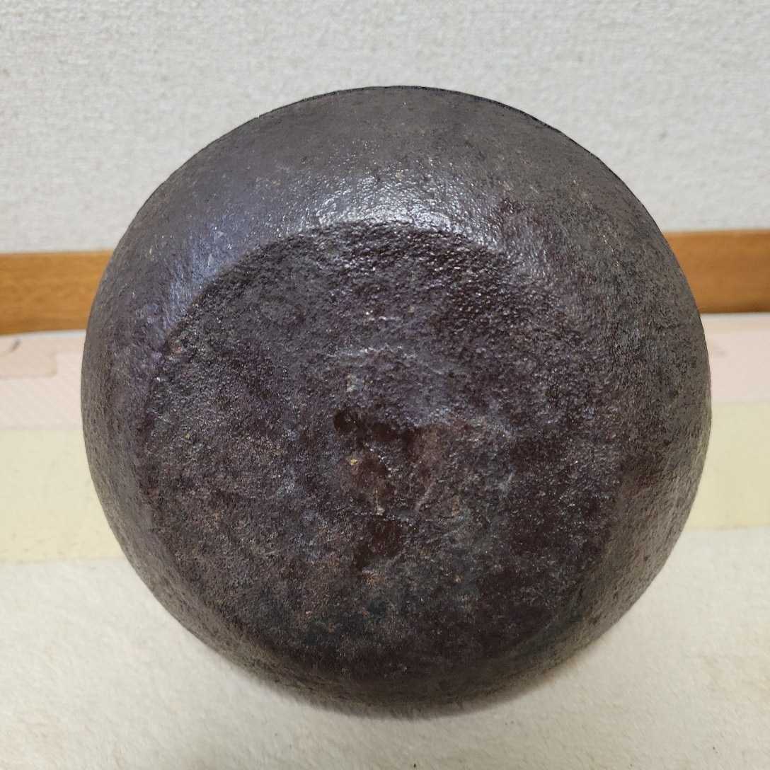送料無料】南部鉄器 鉄瓶 三越製 創立三十五周年記念 東洋レーヨン株式