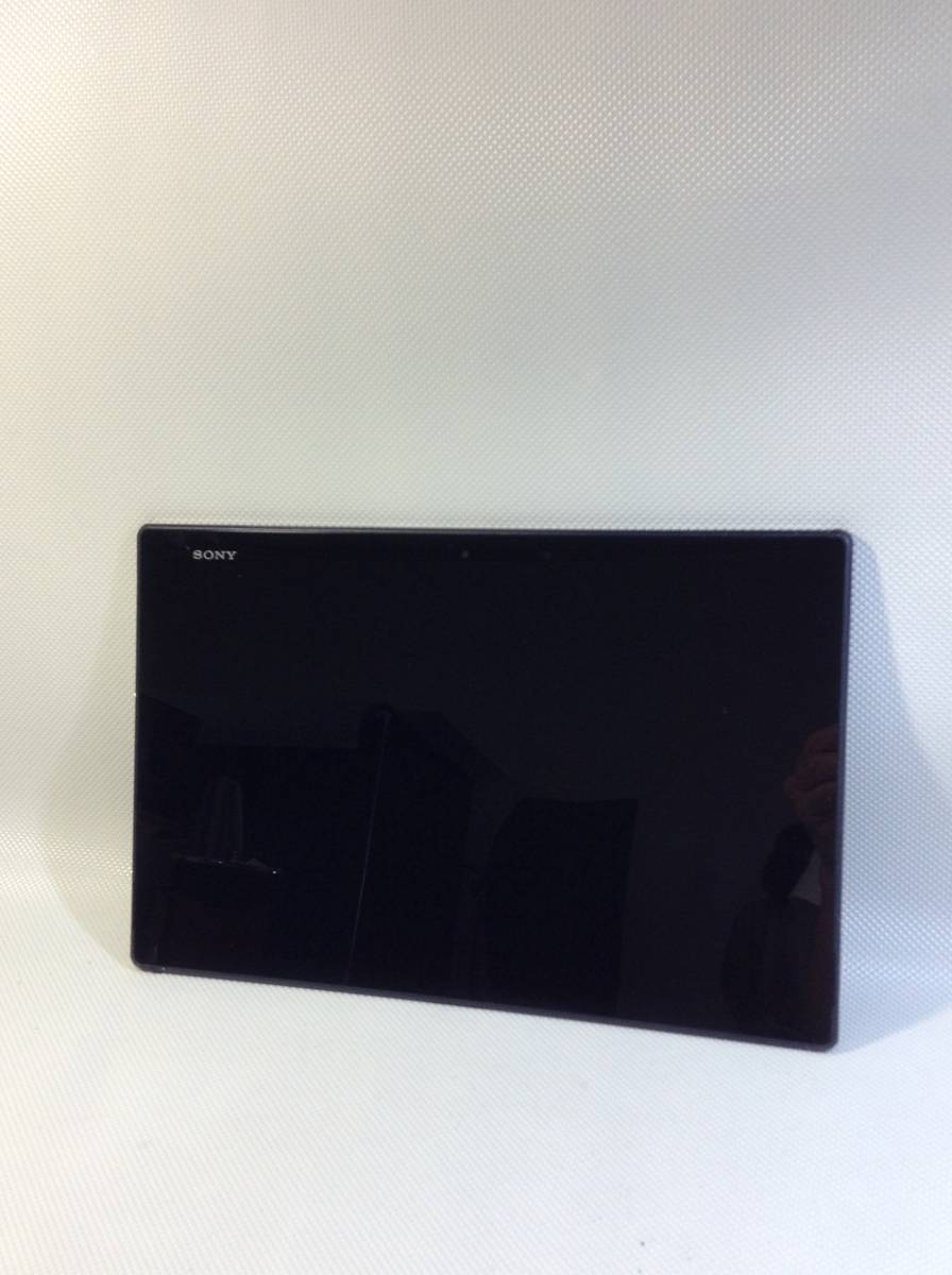 | Xperia Xperia（エクスペリア） ソニー SOV36 au XZ1 0 64GB SONY(ソニー) ムーンリットブルー 価格.com - 1 V XQ