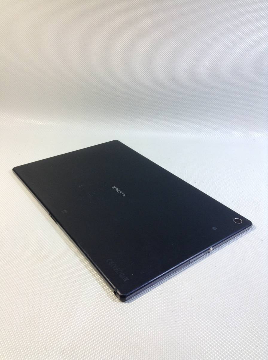 | Xperia Xperia（エクスペリア） ソニー SOV36 au XZ1 0 64GB SONY(ソニー) ムーンリットブルー 価格.com - 1 V XQ