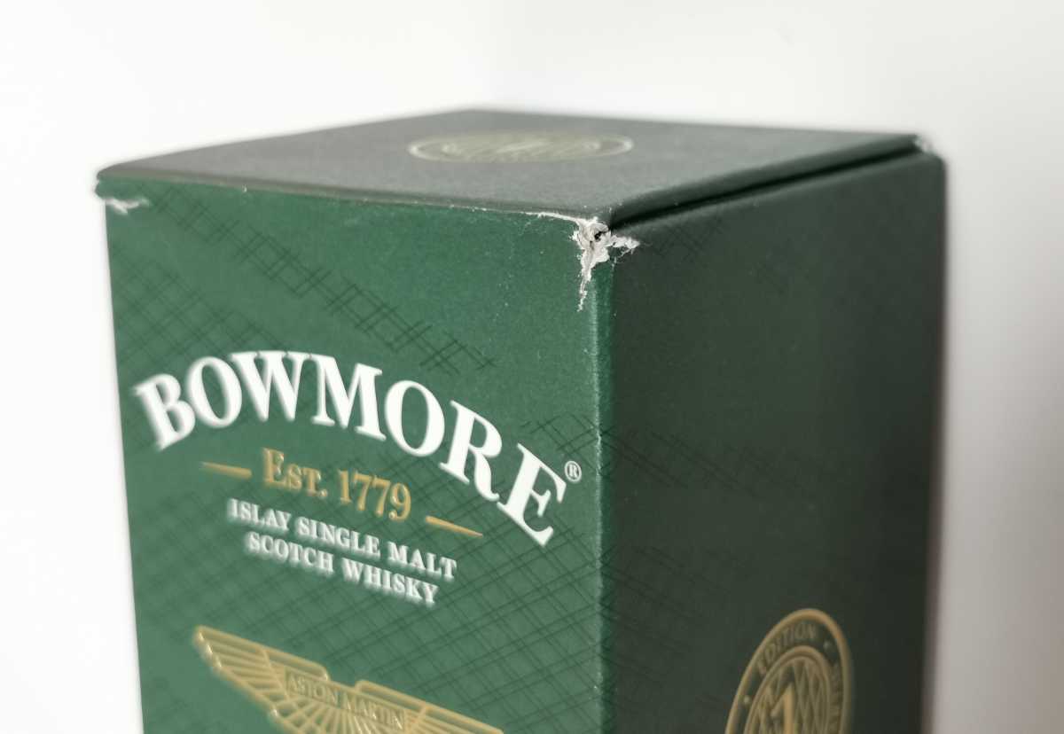 限定 国内未発売 新品 Bowmore ボウモア Aston Martin アストン 