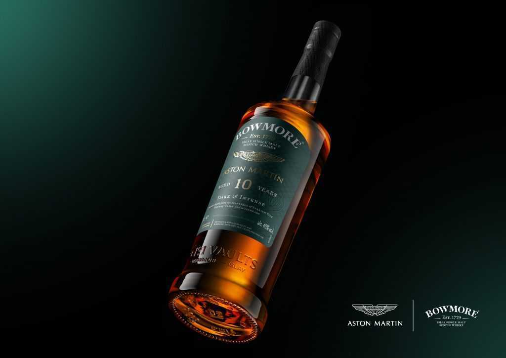 限定 国内未発売 新品 Bowmore ボウモア Aston Martin アストン