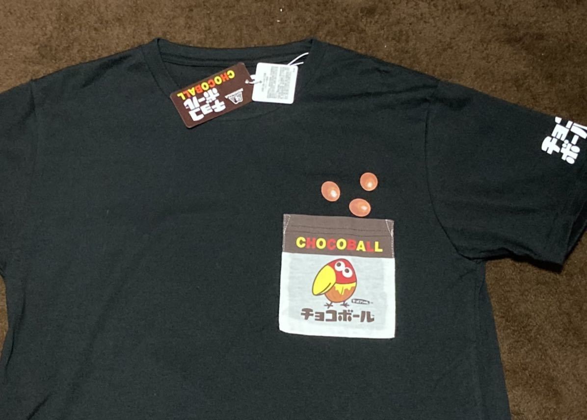 Lサイズ チョコボール キョロちゃん Tシャツ 森永 企業 昭和 お菓子 駄菓子 ブラウン カタカナ チョコレート 正規ライセンス品 A イラスト キャラクター 売買されたオークション情報 Yahooの商品情報をアーカイブ公開 オークファン Aucfan Com
