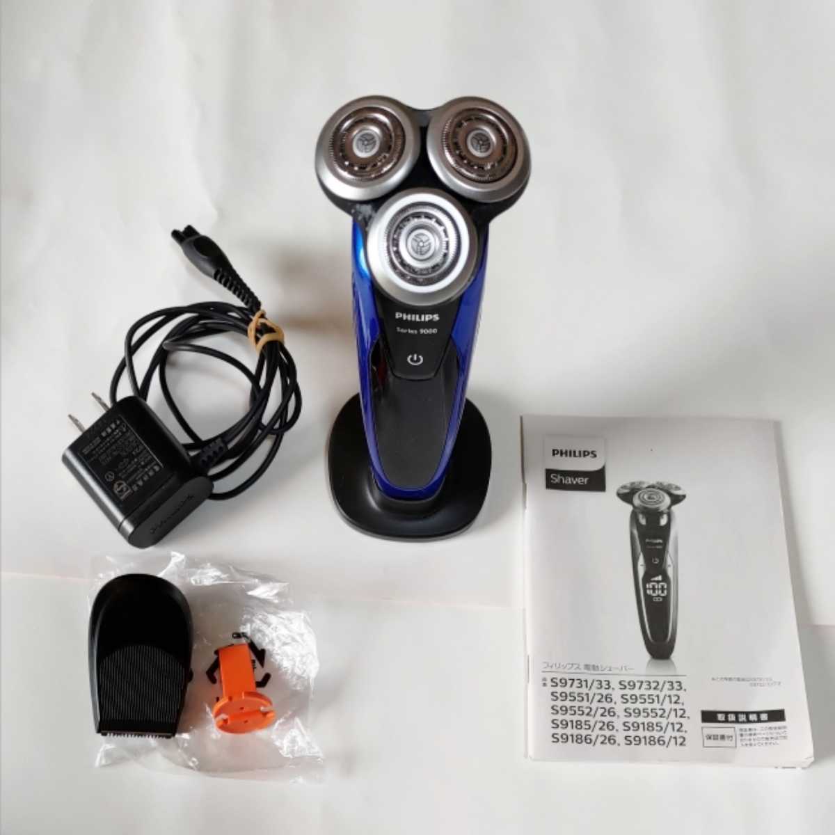 Panasonic ラムダッシュpro5 ES-L570D 納品書付 | パナソニック