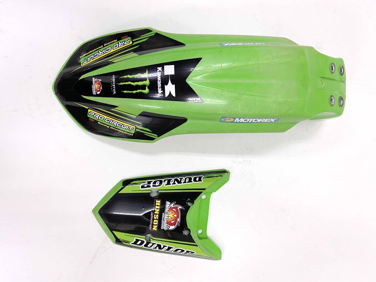 KLX125 Dトラッカー125 外装セット 緑 monster カウル シュラウド
