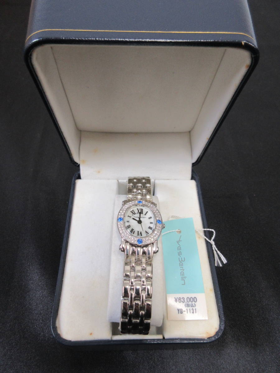 M0463◇【腕時計】レディース 詳細不明 中古 ジャンク品◇ | LENSAR.COM