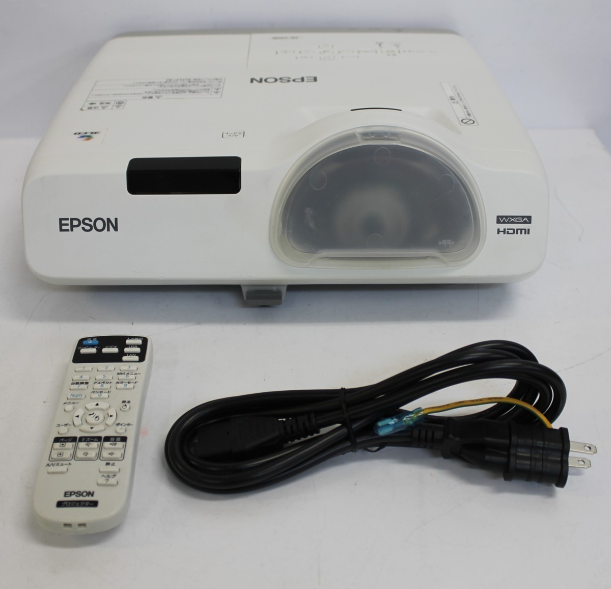 EB-535W プロジェクター エプソン EPSON 2026年最新Yahoo!オークション