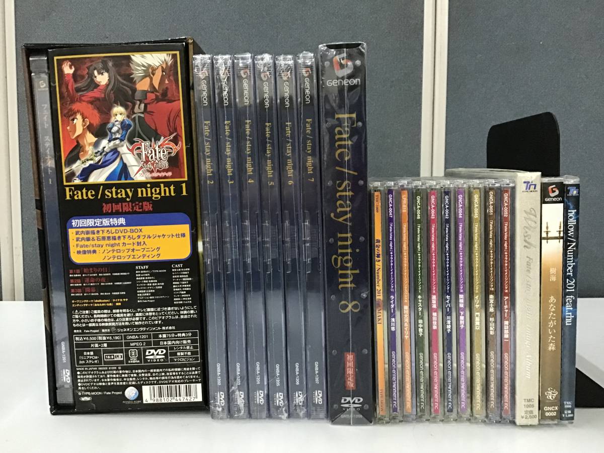 ショップ オープン レンタル版DVD 「まじっく快斗1412」 全8巻セット