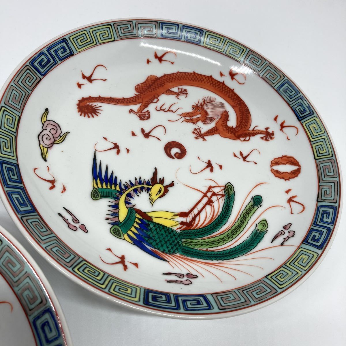 B220 大清乾隆年製 色絵 龍鳳凰図 中国 唐物 高台 中華皿