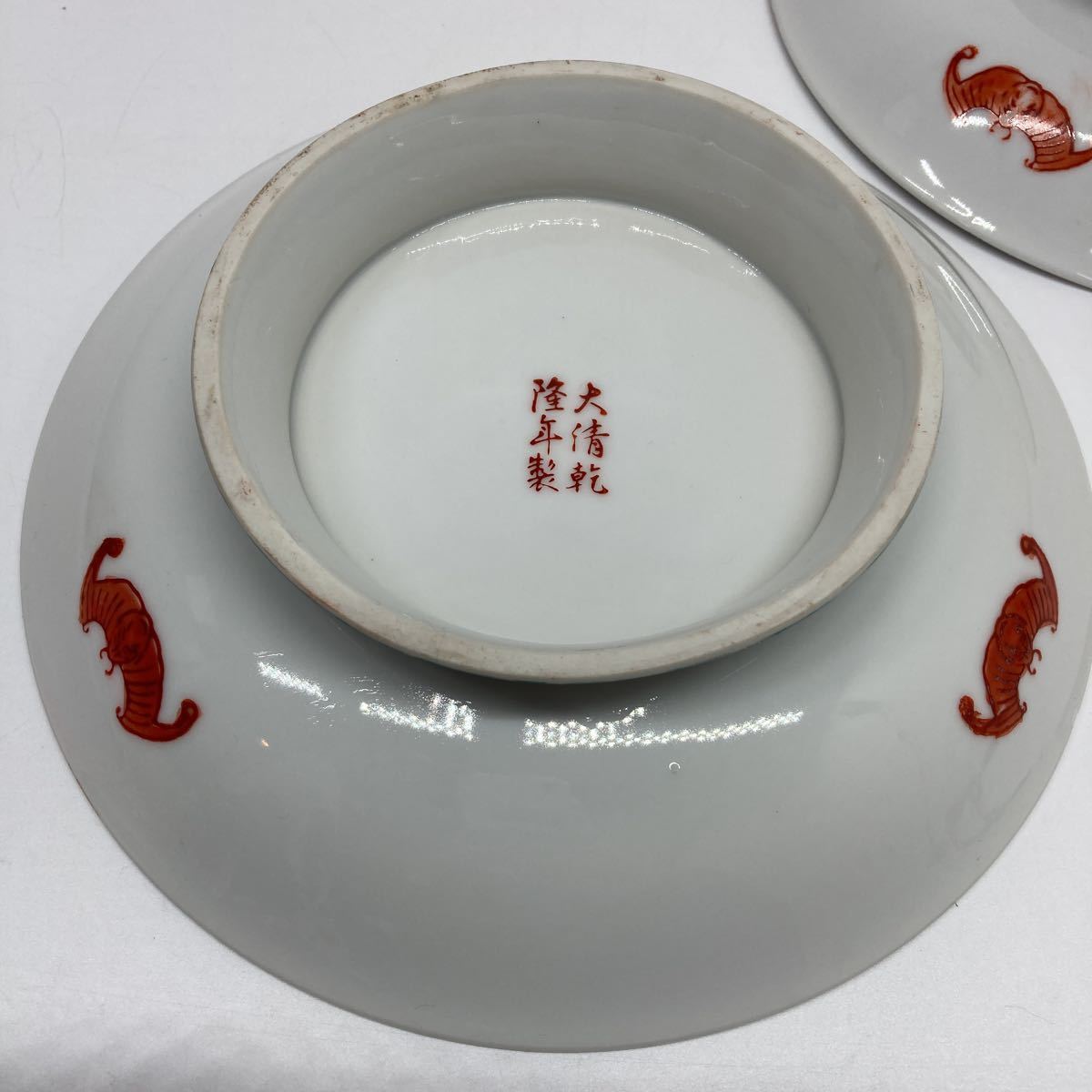 B220 大清乾隆年製 色絵 龍鳳凰図 中国 唐物 高台 中華皿