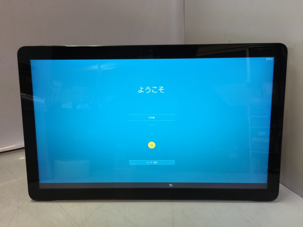 中古超美品 Galaxy View SM-T670 32GB 18.4型 18.4型の巨大Android