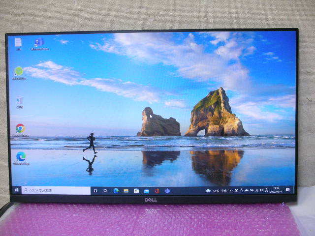 P2419HC DELL プロフェッショナルシリーズ : 23.8インチ 23.8 series P