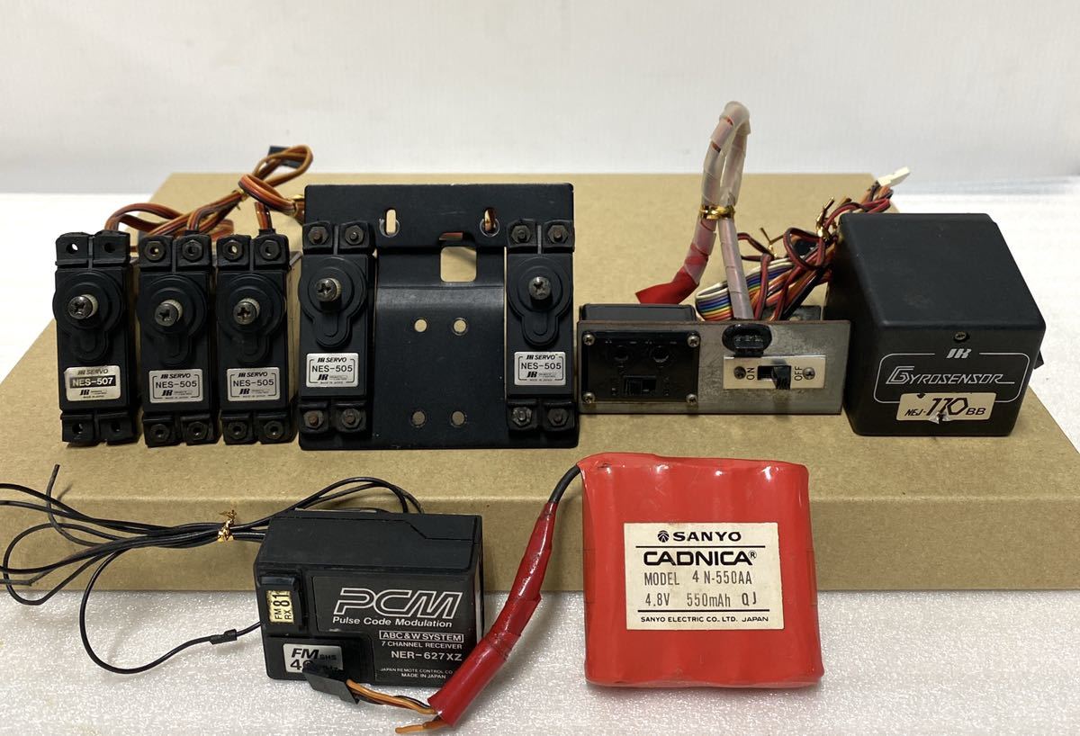 JR PROPO サーボ/NES-507 PCM 7チャンネルレシーバー/NER-627XZ