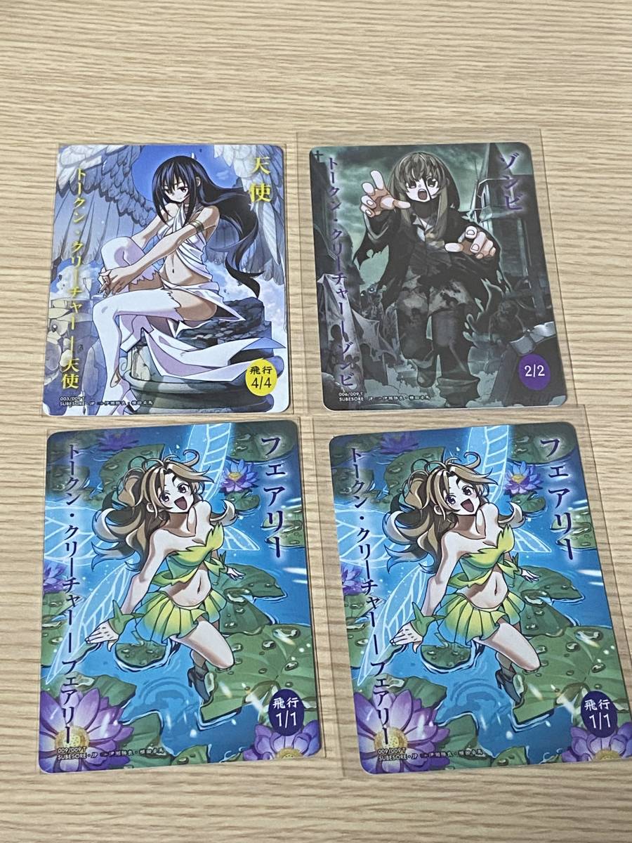 MTG すべそれトークン 天使 3枚セット ゾンビ すべそれ フェアリーFoil