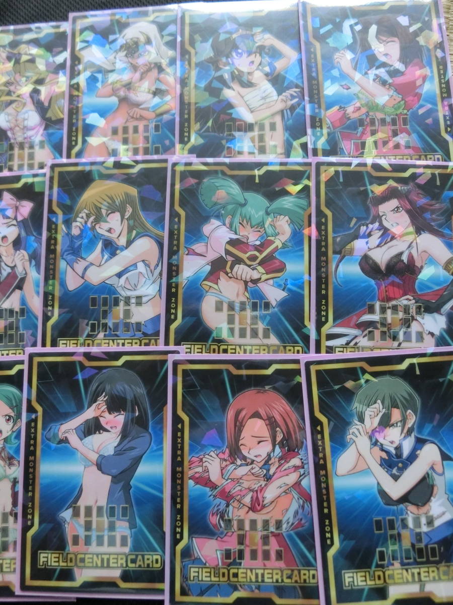 遊戯王 フィールドセンターカード 15枚 真崎杏子 十六夜アキ 天上院