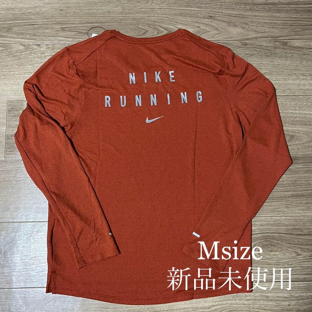 Mサイズ 新品 正規品 ナイキ NIKE 長袖Tシャツ　ロンT DM1166 ランニングディビジョン ランディビジョン DRIFIT ドライフィット running