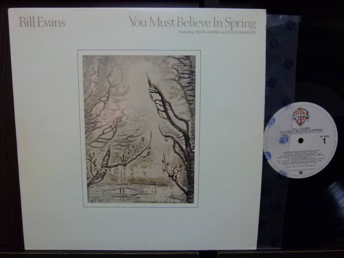  激レア 美盤オリジナル BILL EVANS YOU MUST BELIEVE IN SPRING(ジャズ一般)｜売買されたオークション情報、yahooの商品情報をアーカイブ公開 - オークファン ジャズ一般