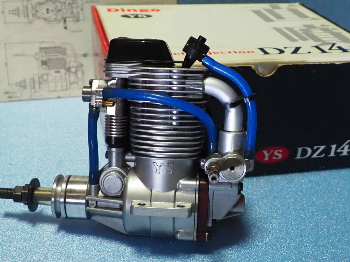 ラジコン飛行機用エンジン YS DZ140 Dingo 専用マウント付き ラジコン