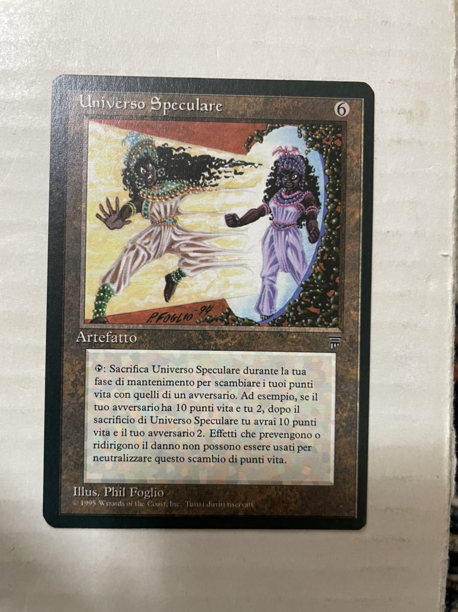 格安提供 美品 LEG mirror universe 伊語1枚 mtg 【公式通販】