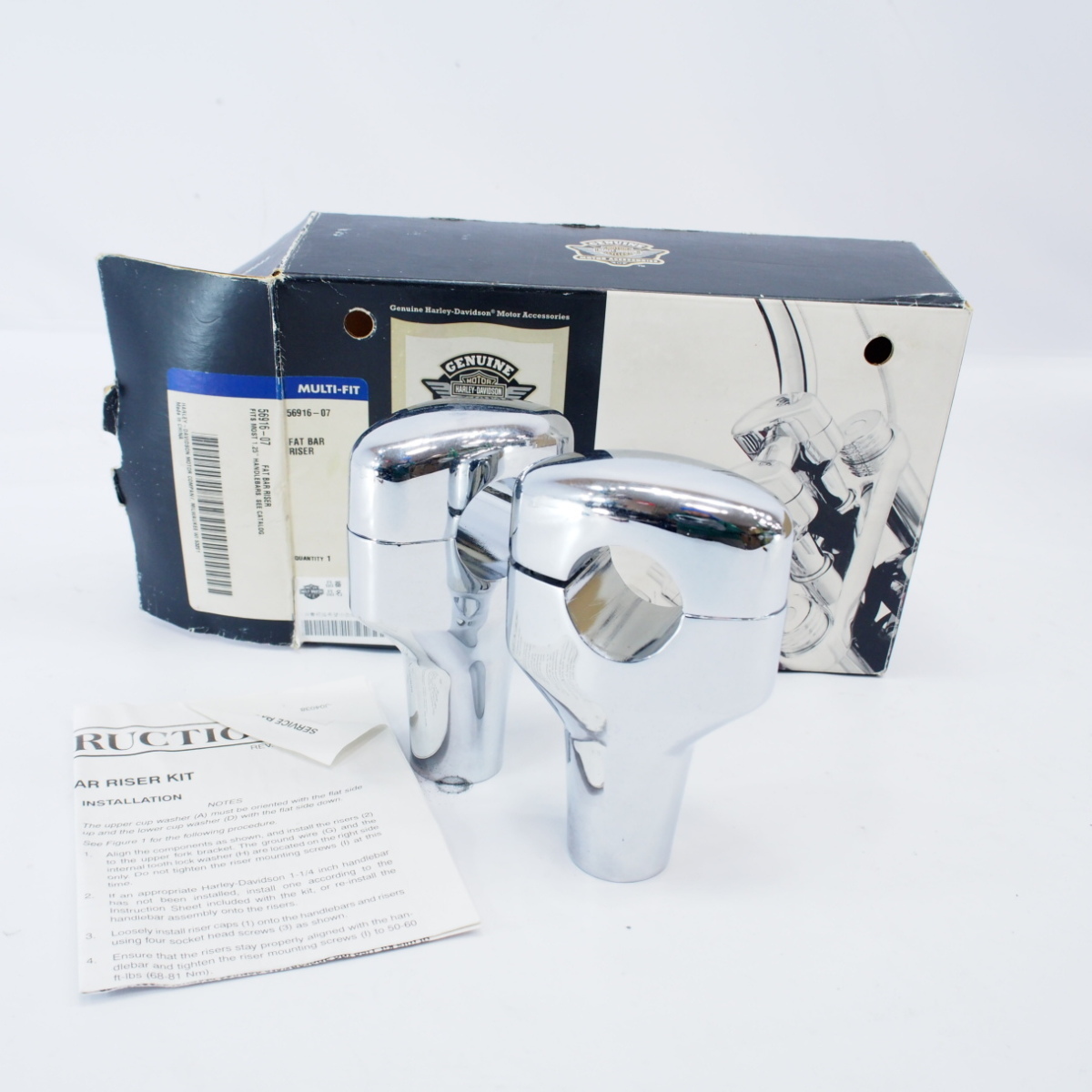 サンスターディスクローター KC－101 口径320 カワサキ用 ジャンク品