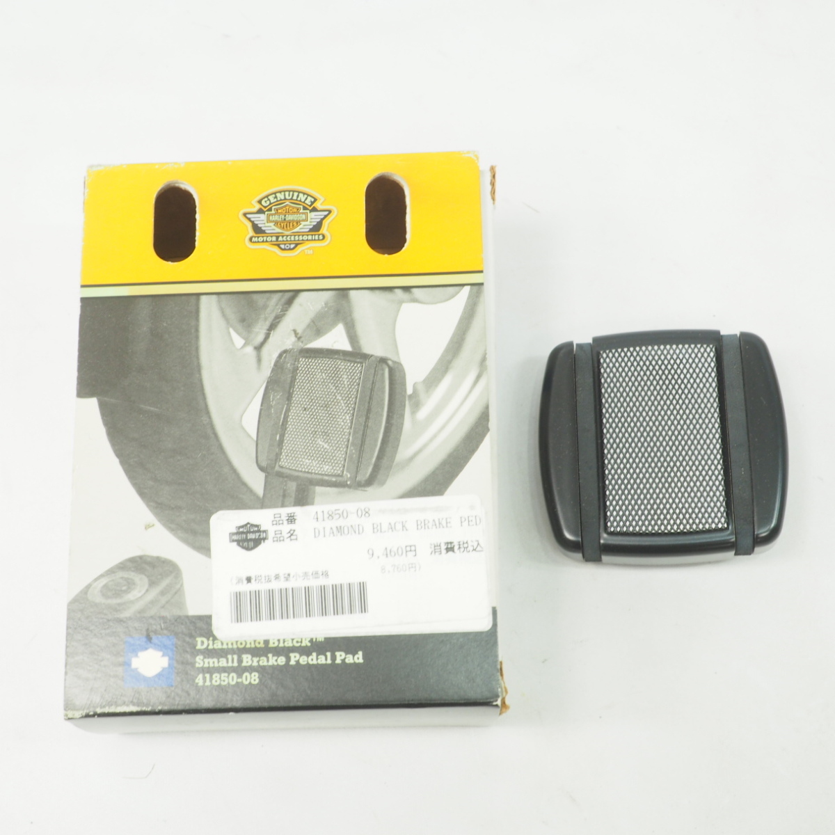 ハーレーFXソフテイル.84-17年.純正オプション. ダイヤモンドブラック