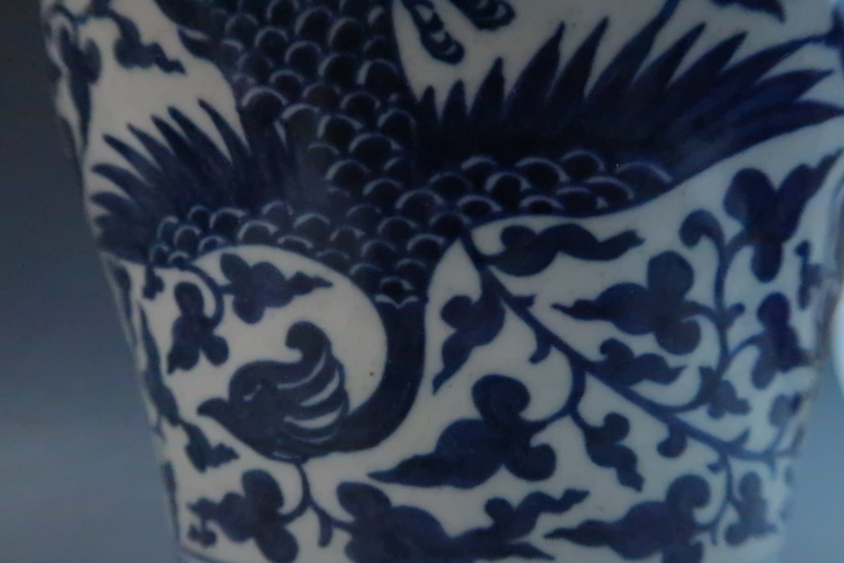 中国古玩 清代 青花 染付 鳳凰花唐草文 花入 花瓶 瓶子 梅瓶 飾瓶 無傷