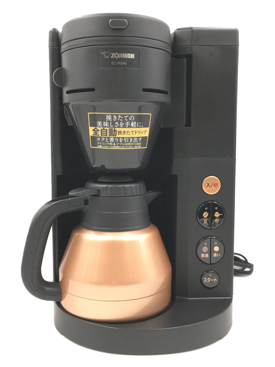 ZOJIRUSHI◇コーヒーメーカー 珈琲通 EC-RS40 珈琲通 象印 2018年製
