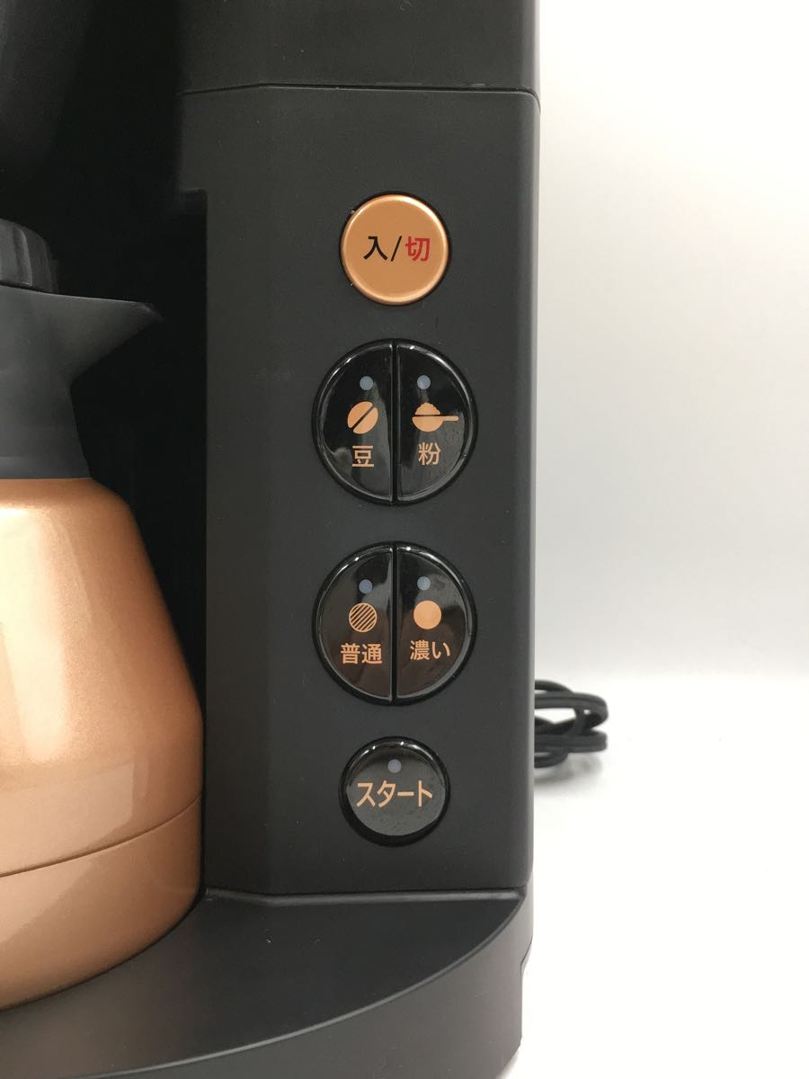 ZOJIRUSHI◇コーヒーメーカー 珈琲通 EC-RS40 珈琲通 象印 2018年製