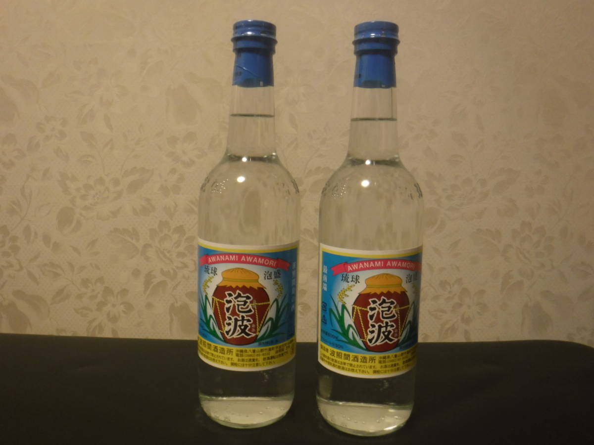 未開栓 泡波 琉球泡盛 4本セット 600ml 30度 沖縄 【公式通販】