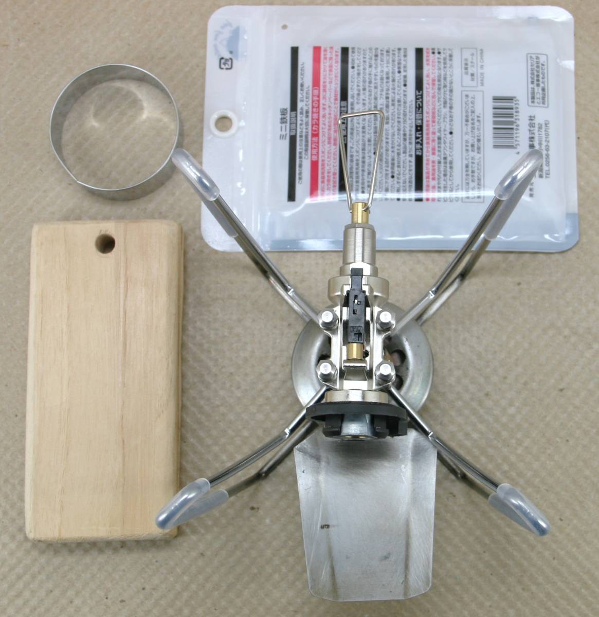 Soto St 310 ソト レギュレーターストーブ ガス バーナー コンロ 風防 耐熱チューブ ミニ 鉄板 カセットボンベ 売買されたオークション情報 Yahooの商品情報をアーカイブ公開 オークファン Aucfan Com