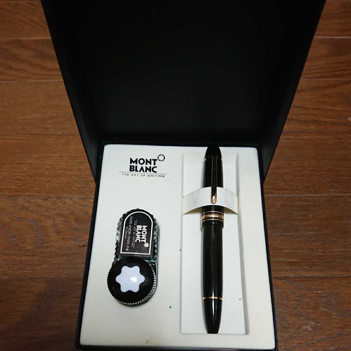 極上品】 モンブラン 149 80年代 万年筆 吸入式 字幅M 中太 ニブ 14k 