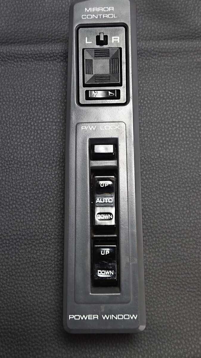 【限定セール，2025】 文字フルOH済 日産F31レパード 運転勢側パワーウインドウ&後期ドアミラースイッチセット(日産用)｜売買されたオークション情報、yahooの商品情報をアーカイブ公開 - オークファン 日産用