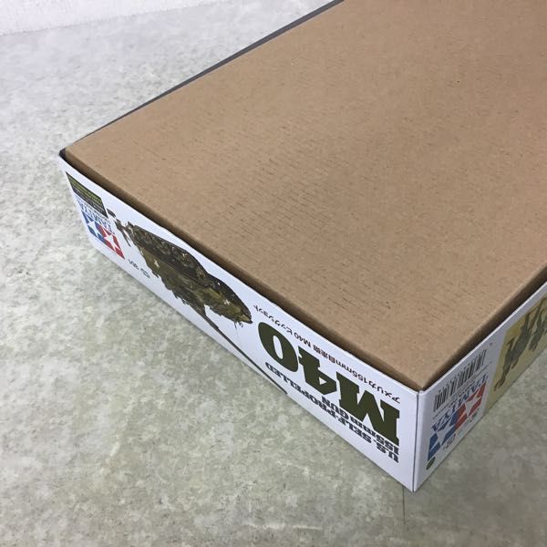 タミヤ 1&frasl;35 | ミリタリーミニチュアシリーズ 1円〜 他 1円～ 1⁄35 1／35 web Joshin ミリタリーミニチュア プラモデル ジャンク扱いタミヤ T-62A Flak36&frasl;37、ドイツ重戦車