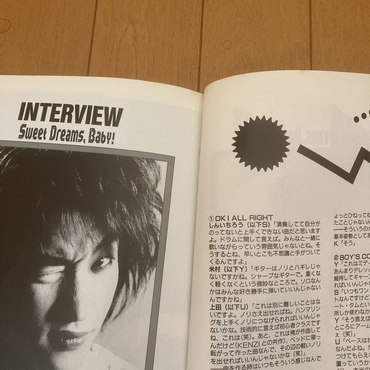 KENZI & THE TRIPS 「SWEET DREAMS BABY」バンドスコア(ジャパニーズ