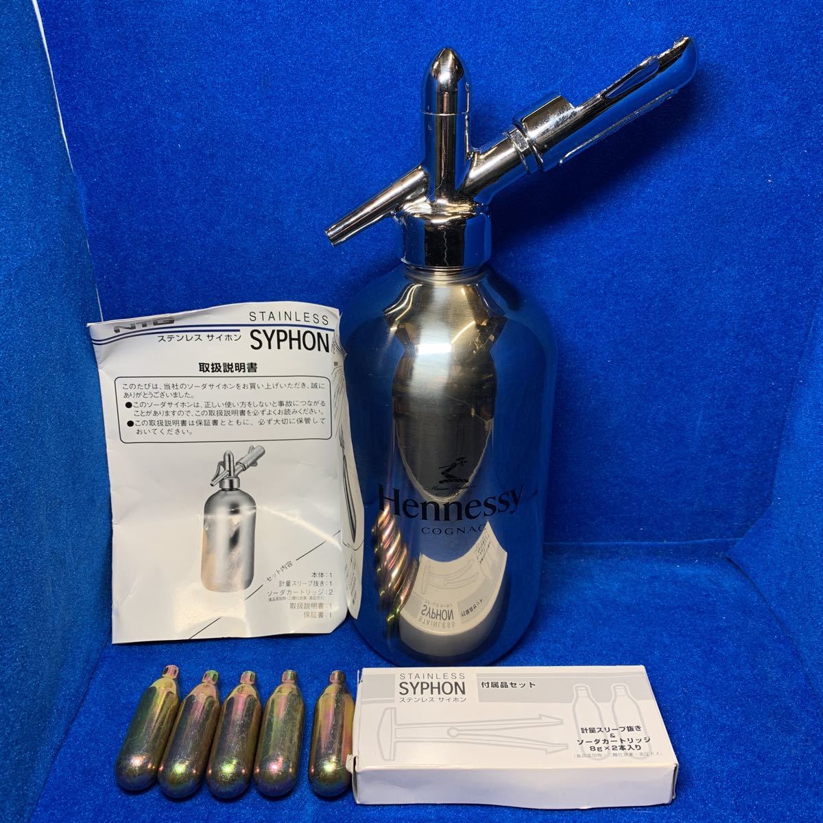 ソーダサイフォン エスプーマ ガスカートリッジ144本 6箱 配送員設置送料無料