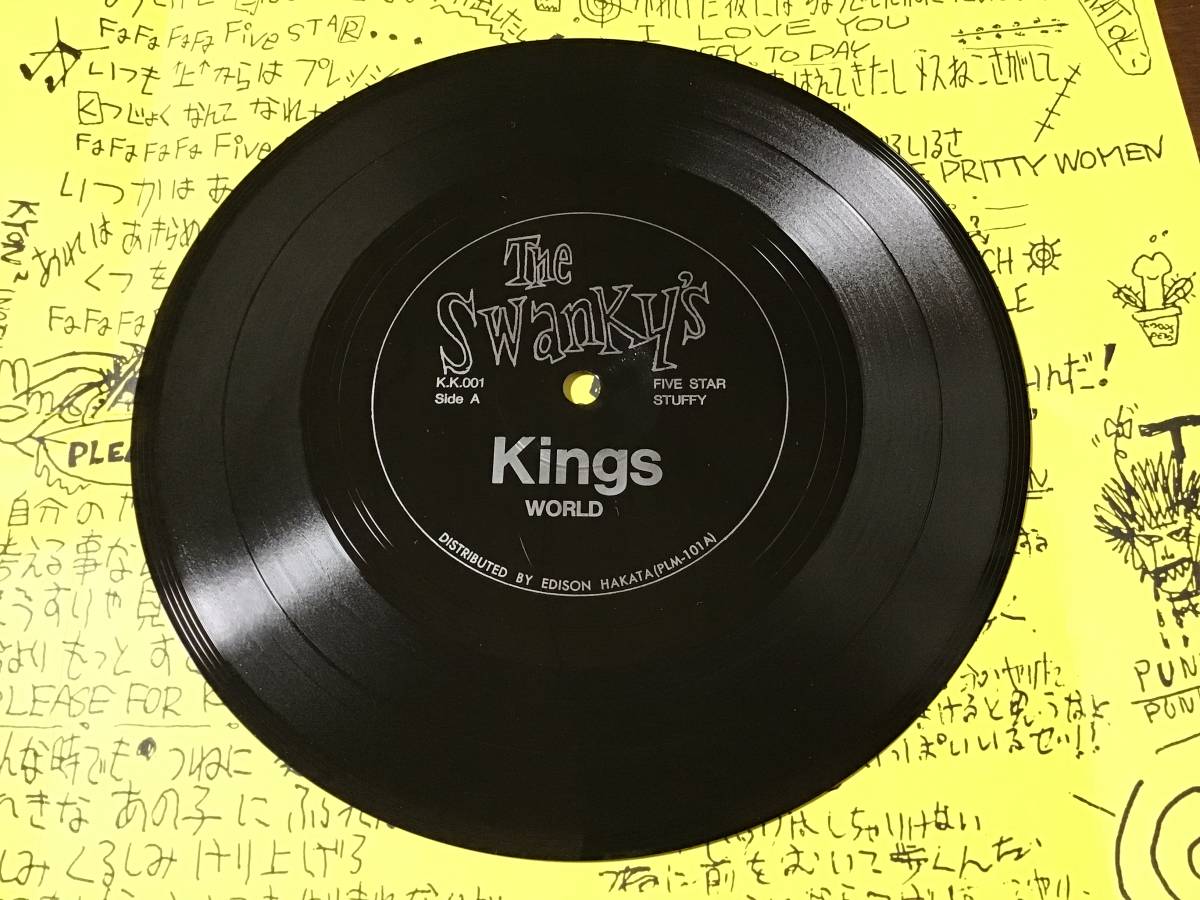 中古】7inchソノシート・The Swanky