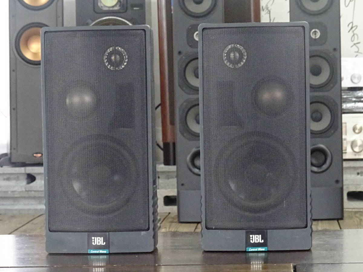 JBL Control Wave ペアー3WAYスピーカー 【公式通販】